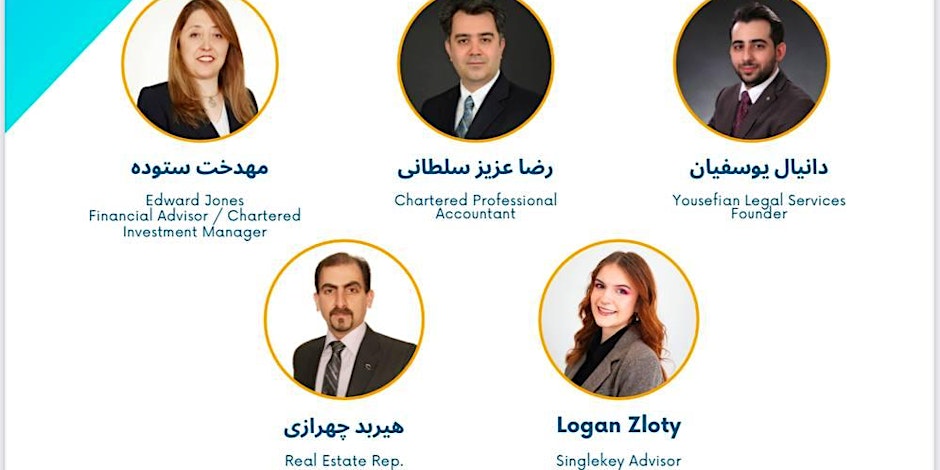 PERSIAN INVESTMENT ANNEX